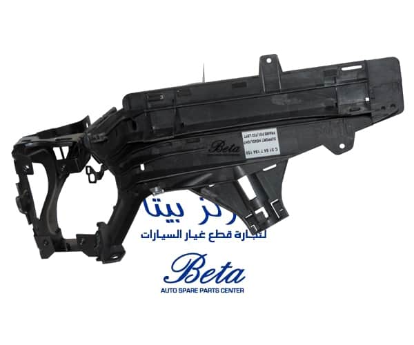 Left Side Headlamp Frame for BMW 7 Series F01/F02 2009-2015 models, Part Number 51647184159 Left Side Headlamp Frame for BMW 7 Series F01/F02 2009-2015 models, Part Number 51647184159